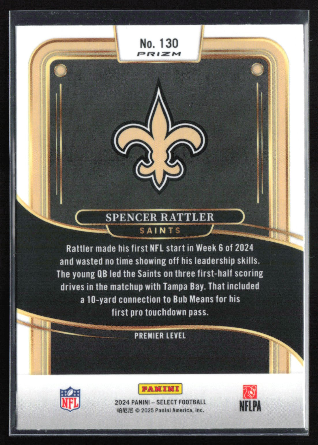 Spencer Rattler RC Tri-Color Shock