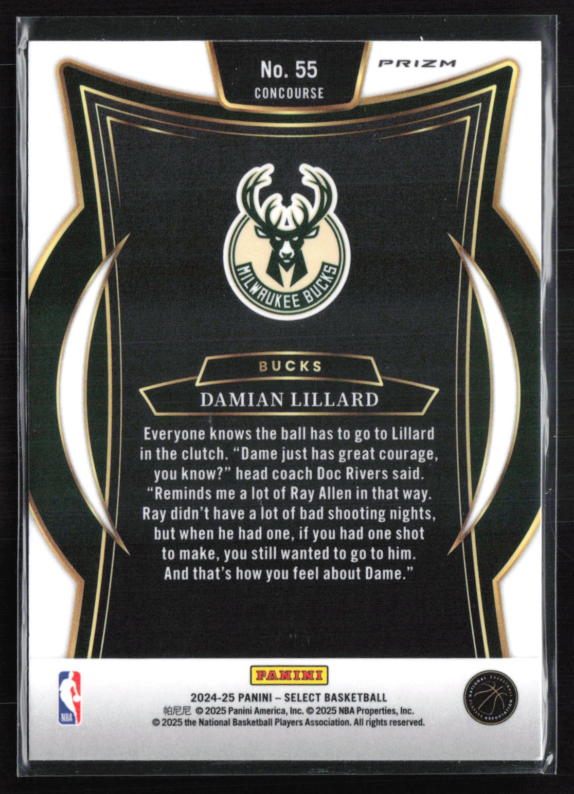 Damian Lillard Silver