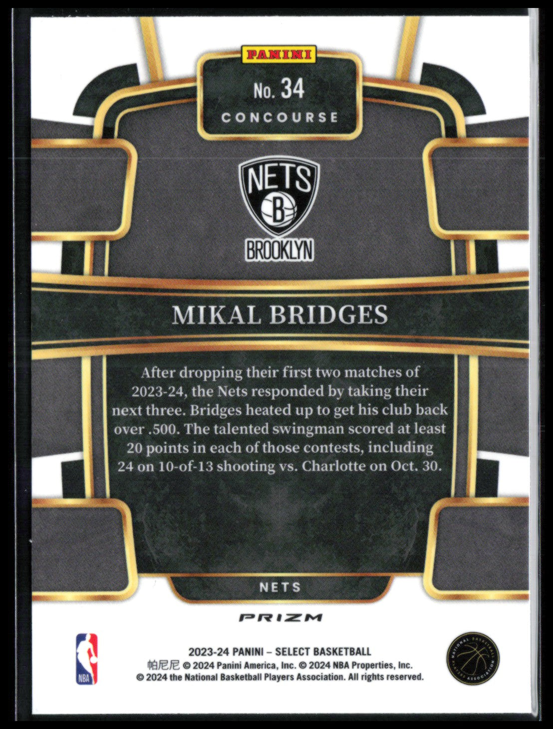 Mikal Bridges Tri-Color