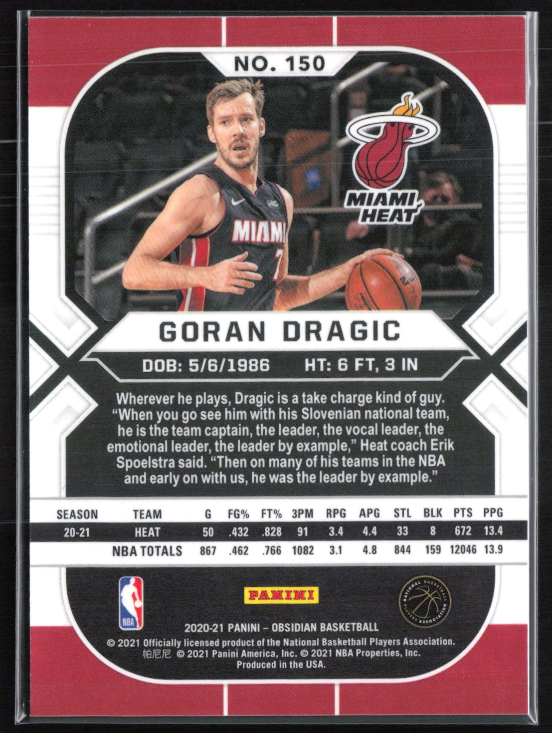 Goran Dragic Red Flood