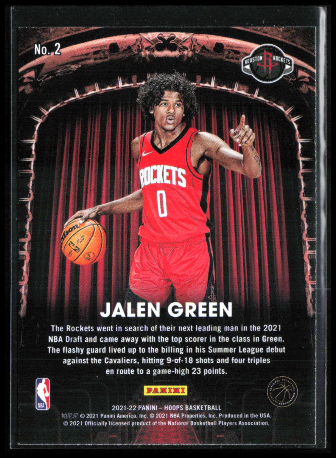 Jalen Green