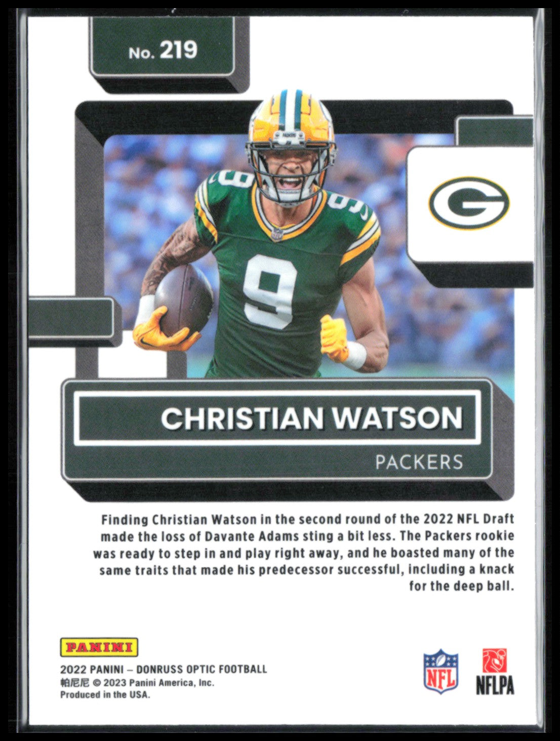 Christian Watson RC