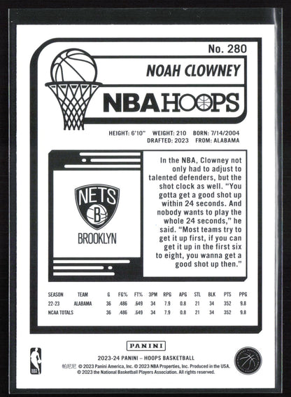 Noah Clowney RC Purple