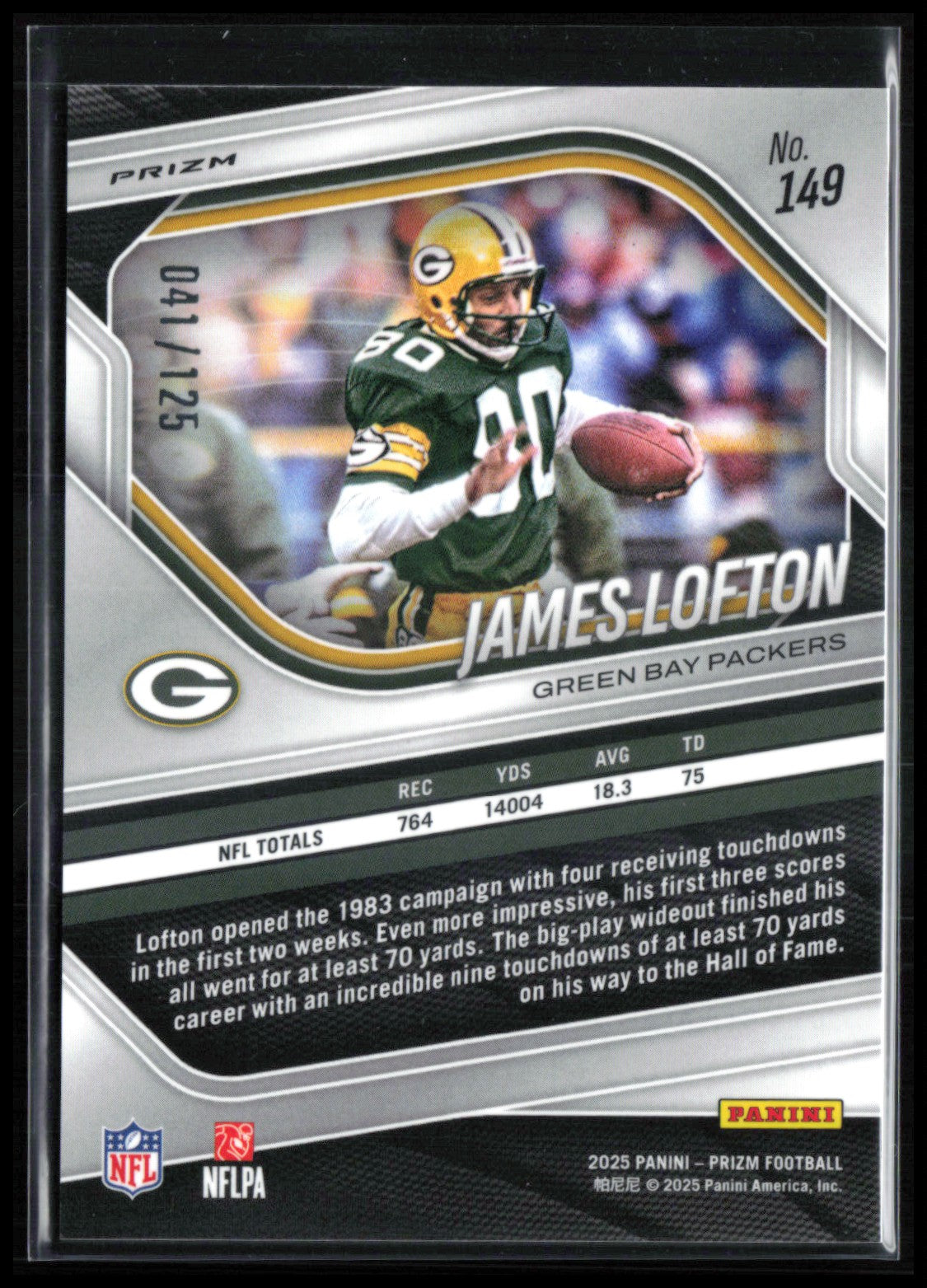 James Lofton Purple Prizm /125