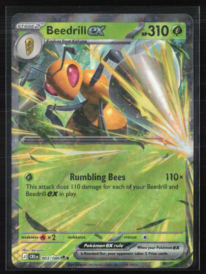 Beedrill ex