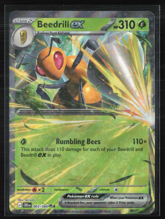 Beedrill ex