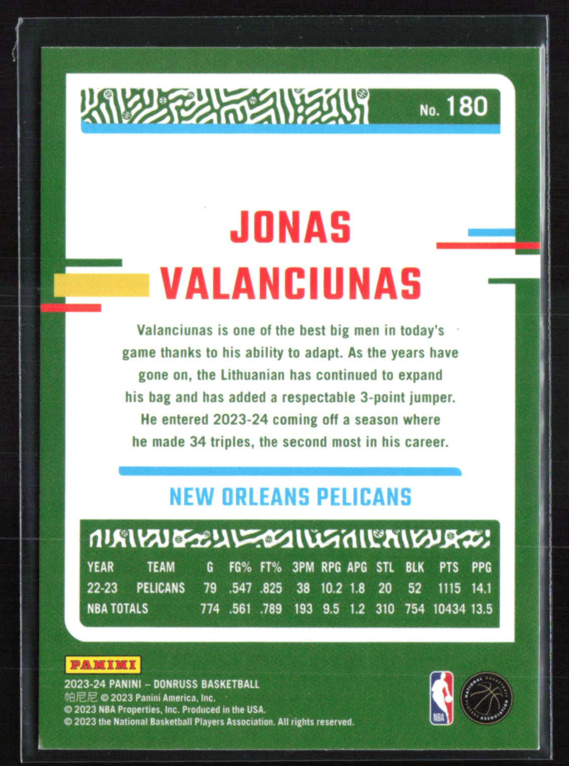 Jonas Valanciunas Red Yellow Laser