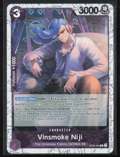 Vinsmoke Niji (One Piece)