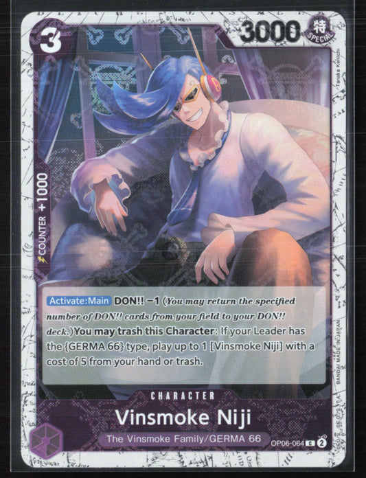 Vinsmoke Niji (One Piece)