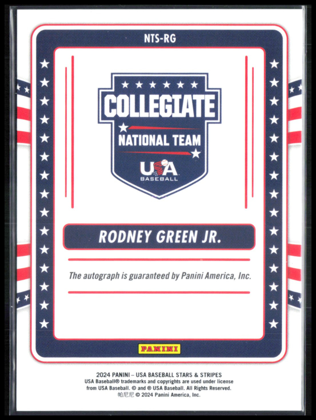 Rodney Green Jr. Auto