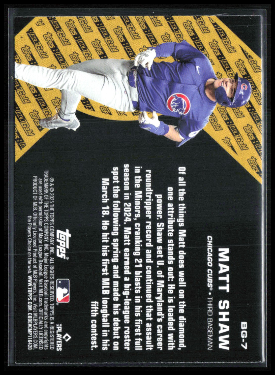 Matt Shaw RC