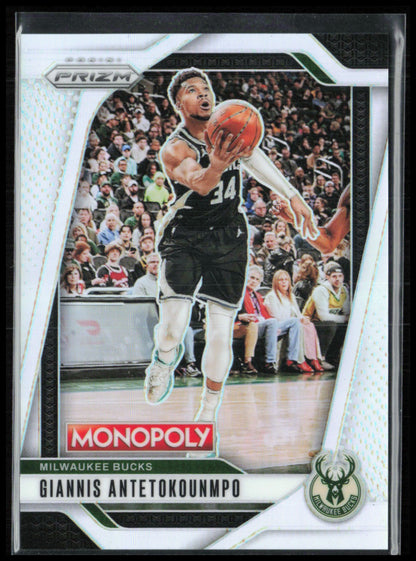 Giannis Antetokounmpo Silver