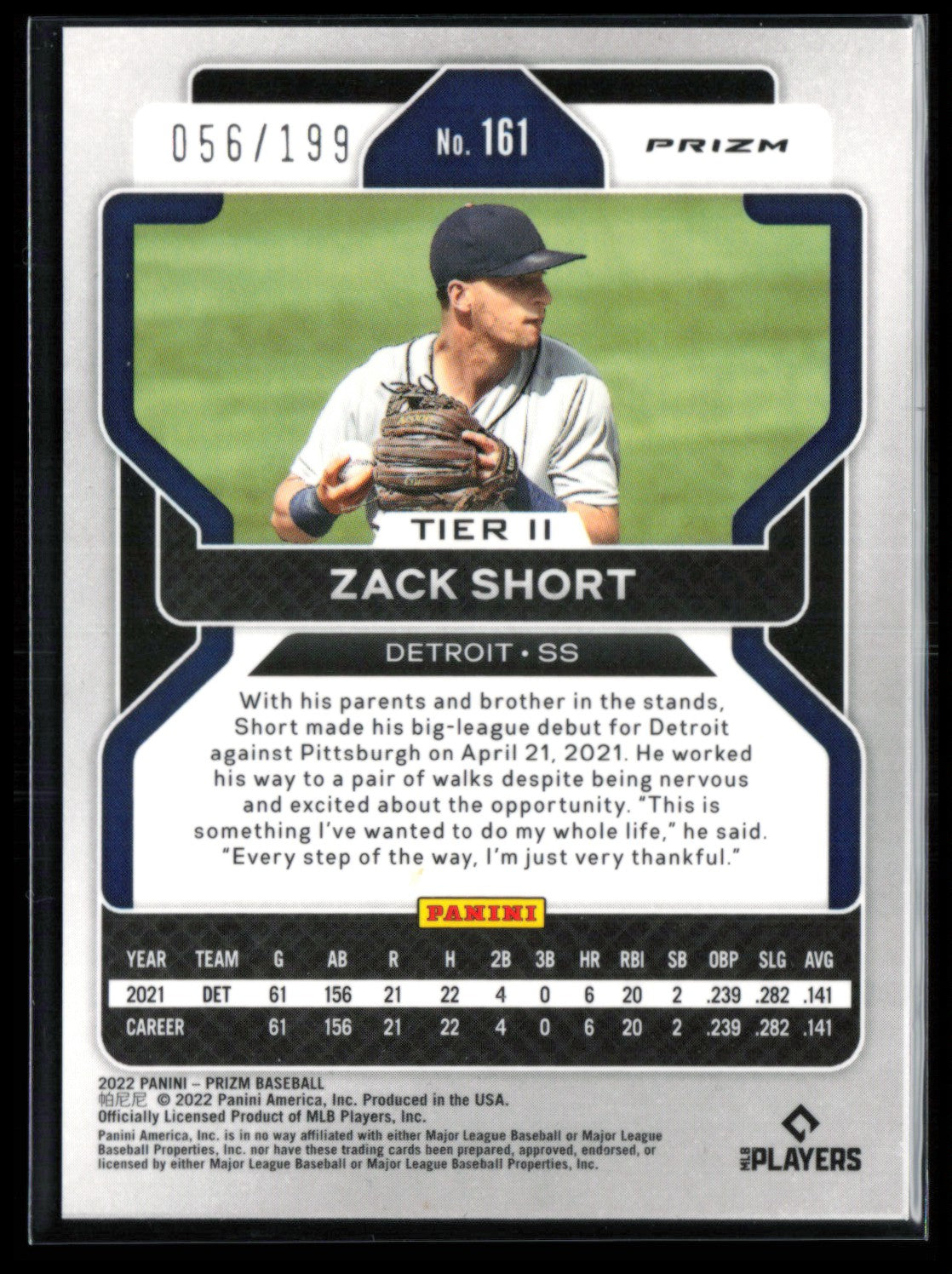 Zack Short RC Blue Mojo /199