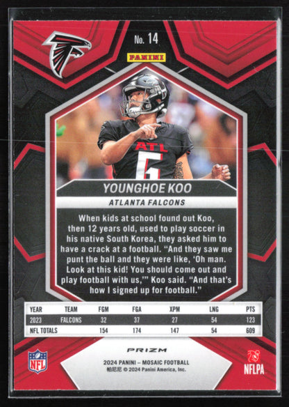 Younghoe Koo Mosaic Prizm