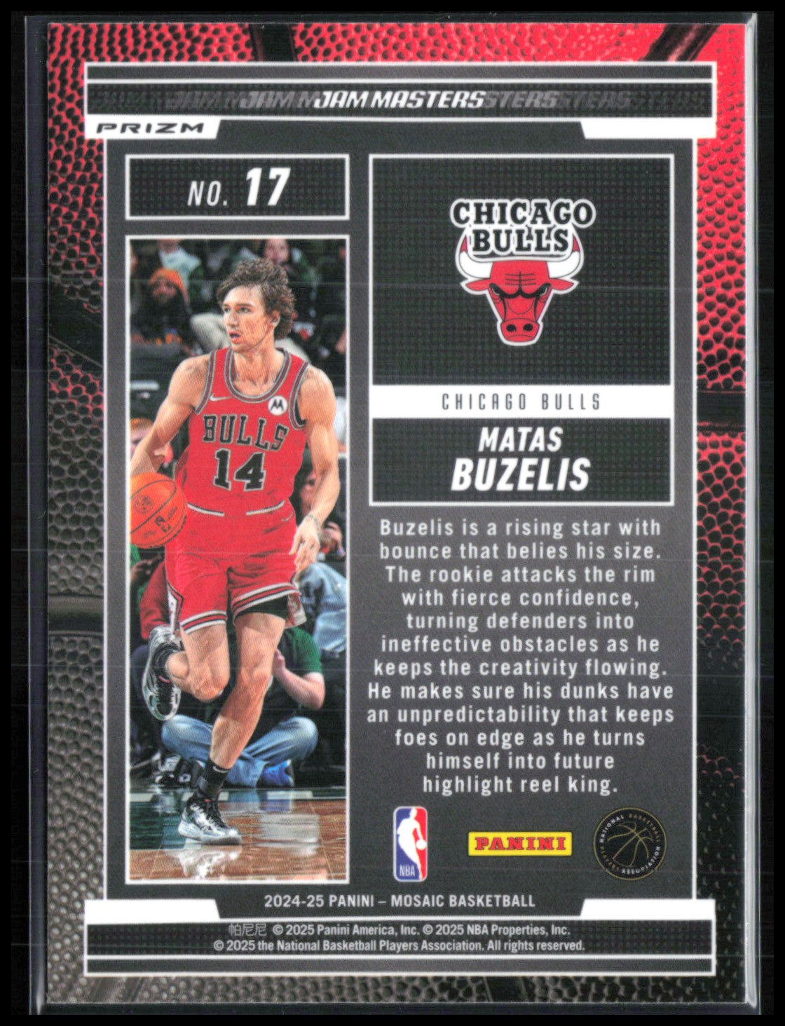 Matas Buzelis RC Mosaic Prizm