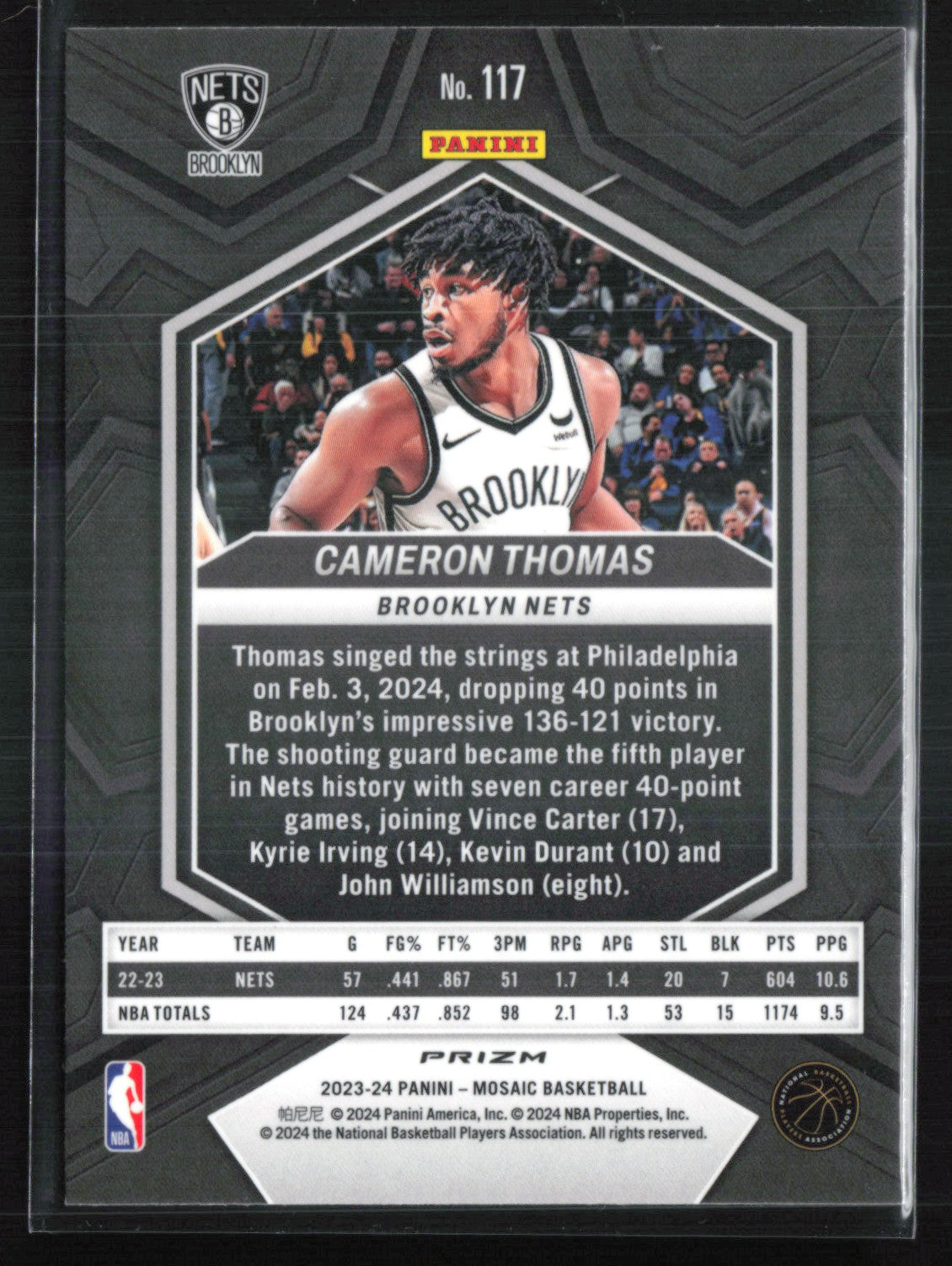 Cameron Thomas Mosaic