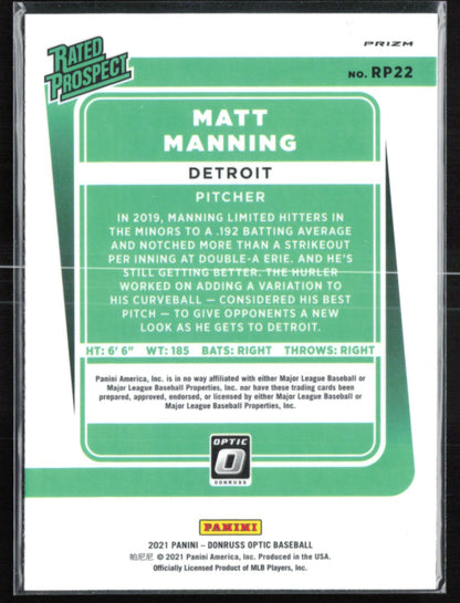 Matt Manning Holo