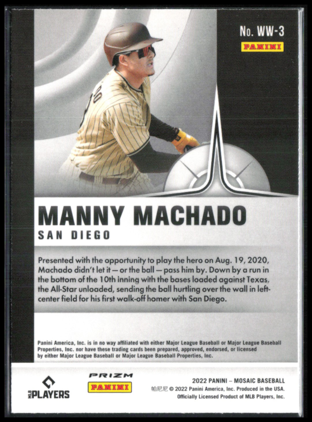 Manny Machado Mosaic Prizm