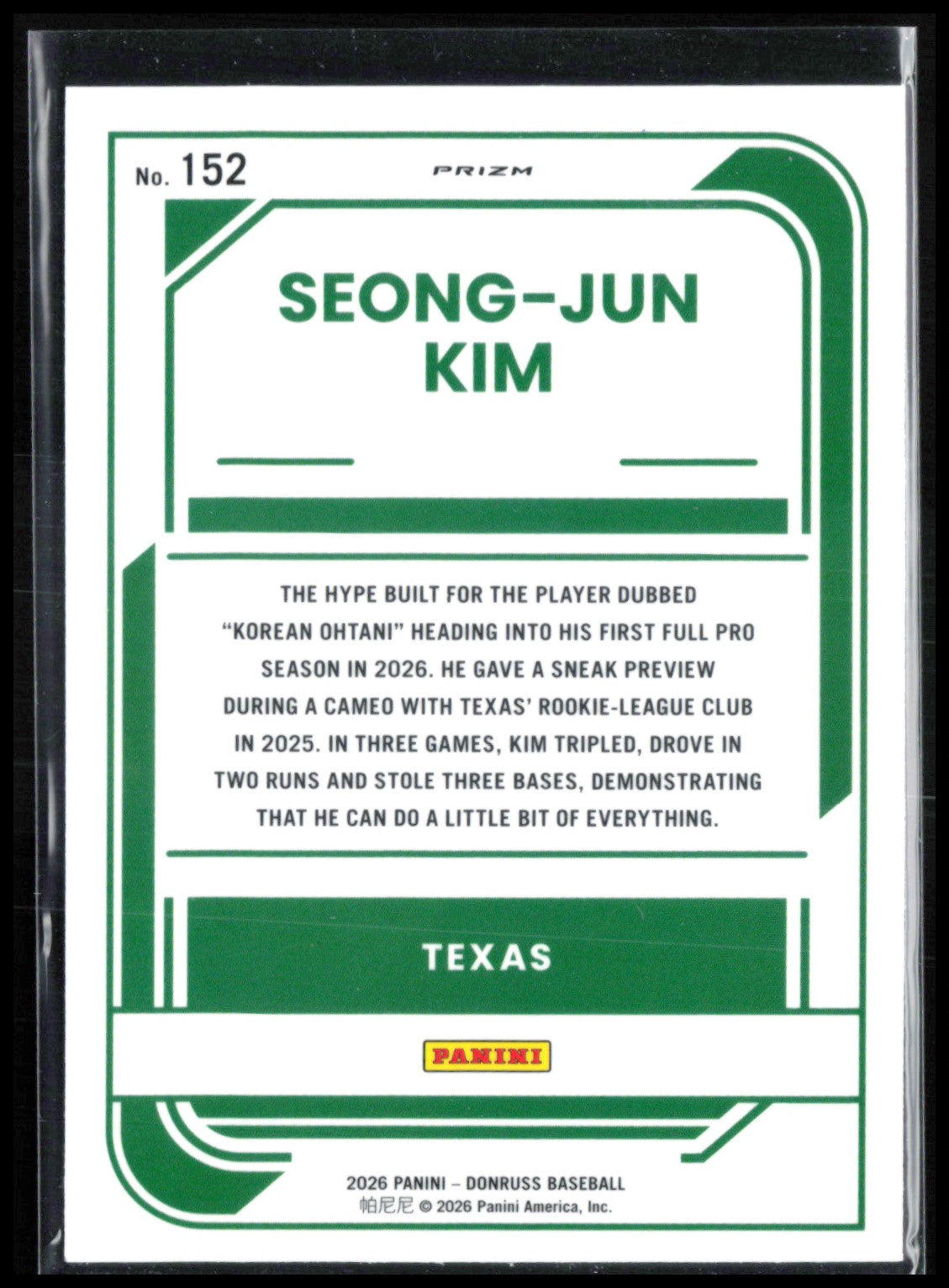 Seong-Jun Kim Rated Prospect Blue Velocity