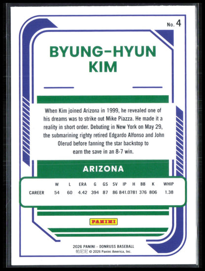 Byung-Hyun Kim Liberty Parallel