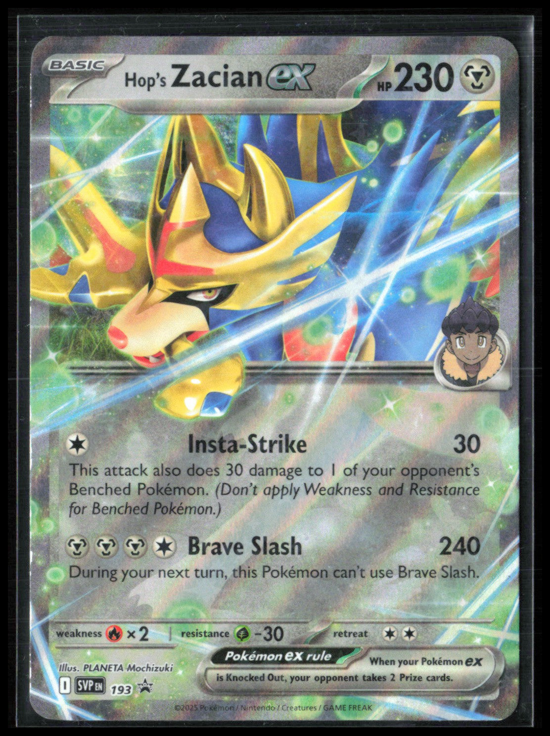 Hop's Zacian ex