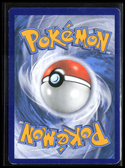 Electrike Holo XY Omega