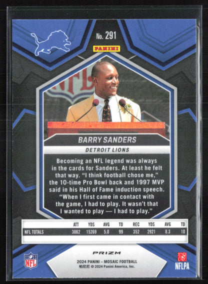Barry Sanders Holo