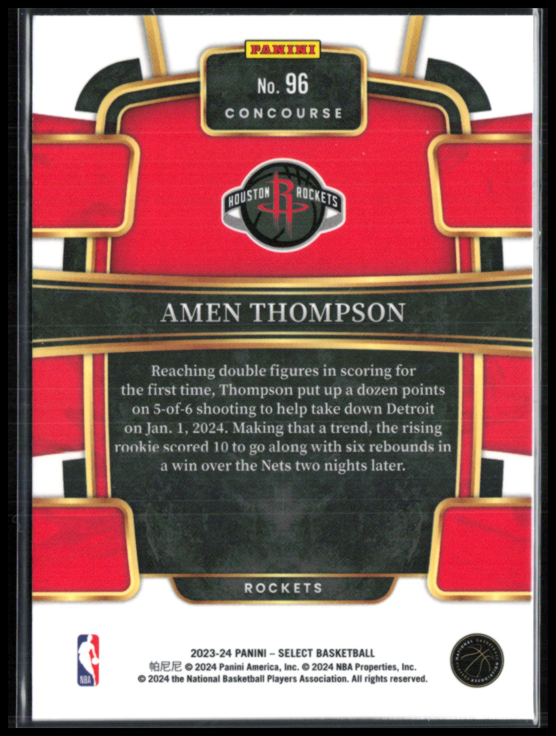 Amen Thompson RC
