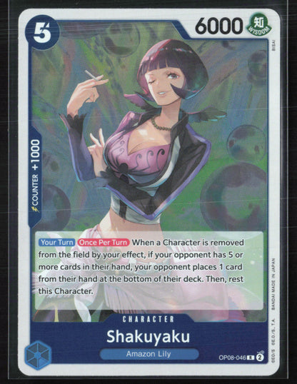 Shakuyaku Two Legends Rare (One Piece)