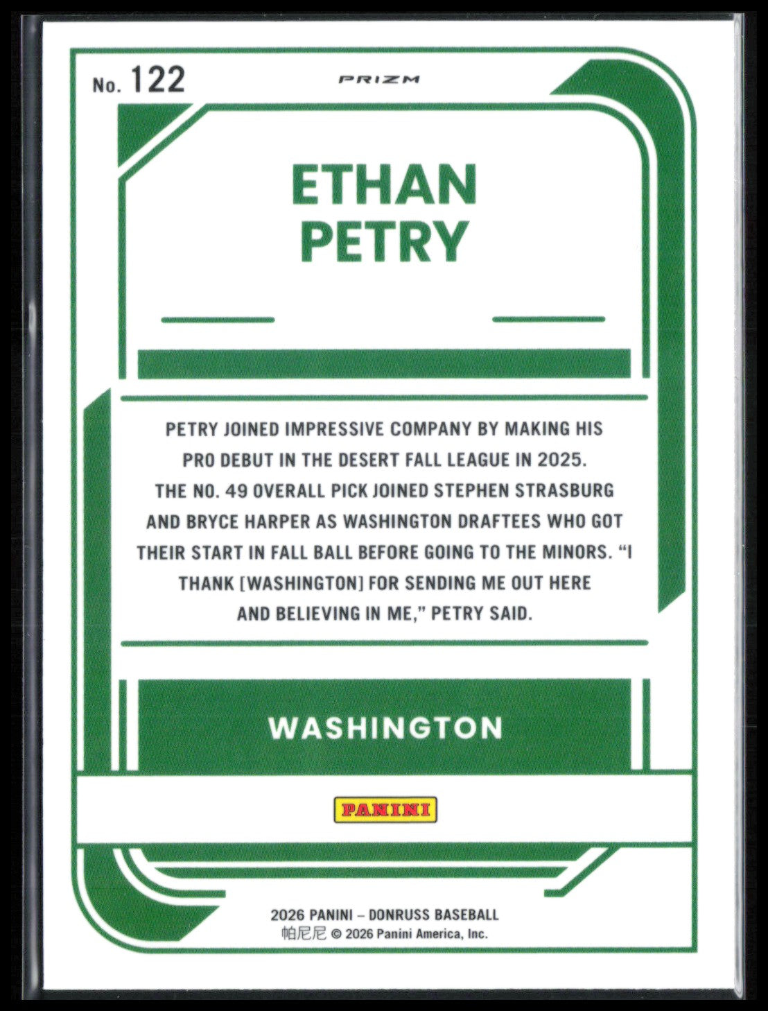 Ethan Petry Rated Prospect Orange Velocity