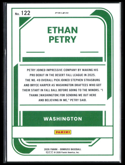 Ethan Petry Rated Prospect Orange Velocity