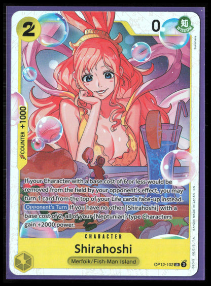 Shirahoshi Super Rare Foill (One Piece)