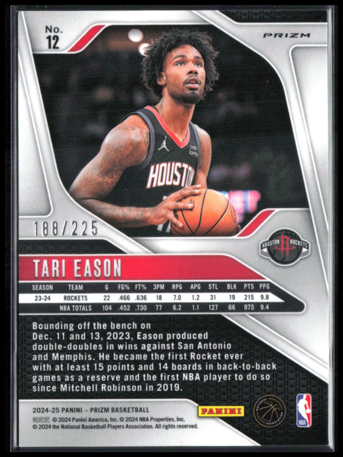 Tari Eason Red Prizm /225