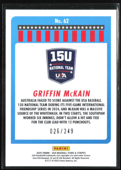 Griffin McKain Red /249