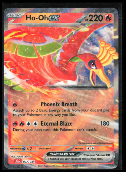 Ho-oh ex