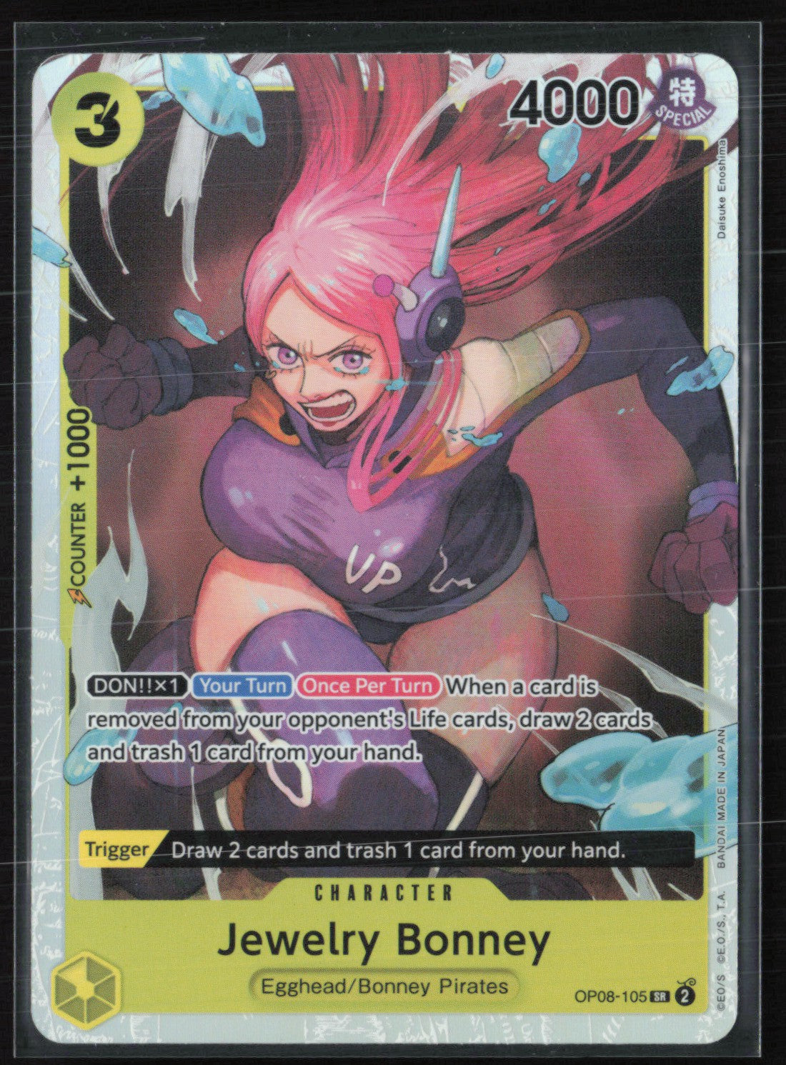 Jewelry Bonney Super Rare Two Legends (One Piece)