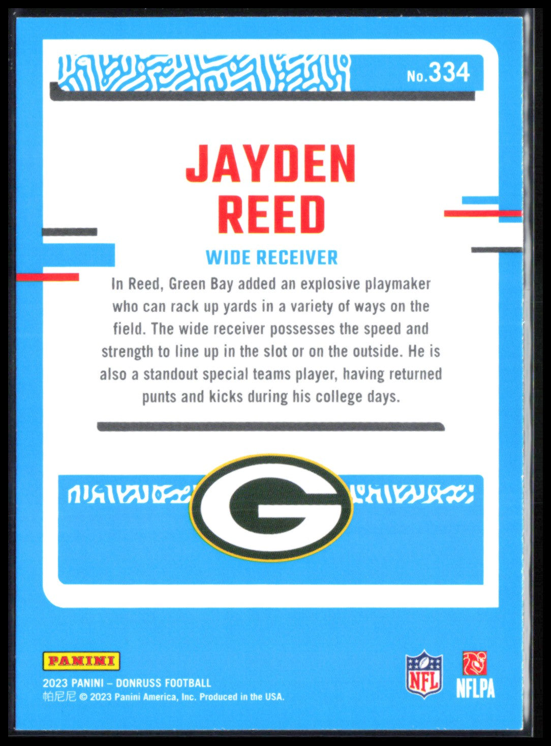 Jayden Reed RC