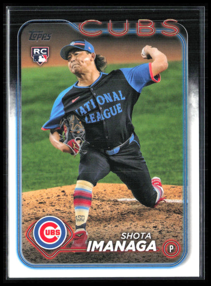 Shota Imanaga RC