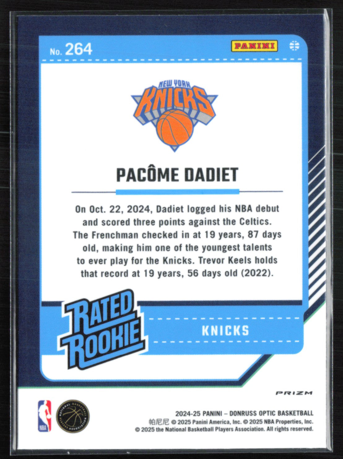 Pacome Dadiet RC Pink Hyper