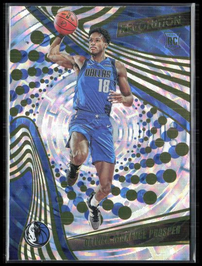 Olivier-Maxence Prosper RC Fractal