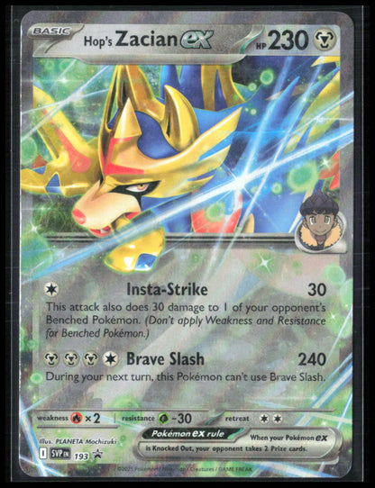 Hop's Zacian ex
