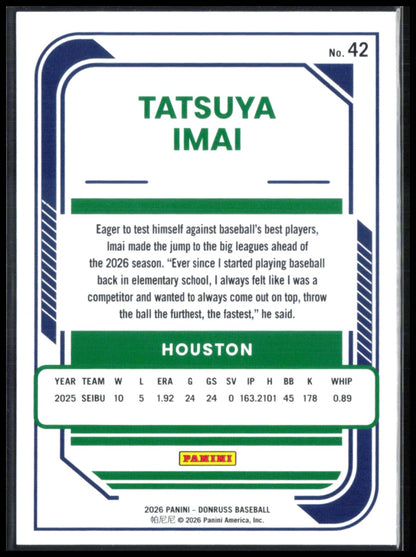 Tatsuya Imai RC Rocket Emoji