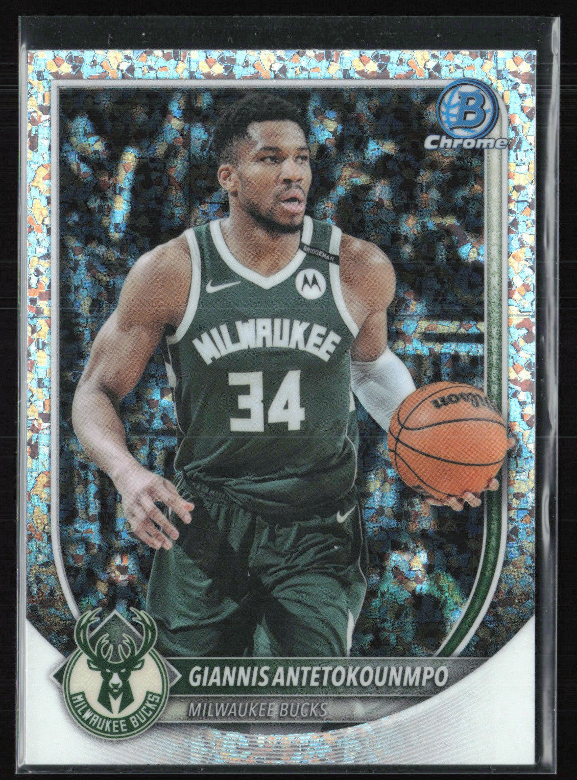 Giannis Antetokounmpo Mini Diamond