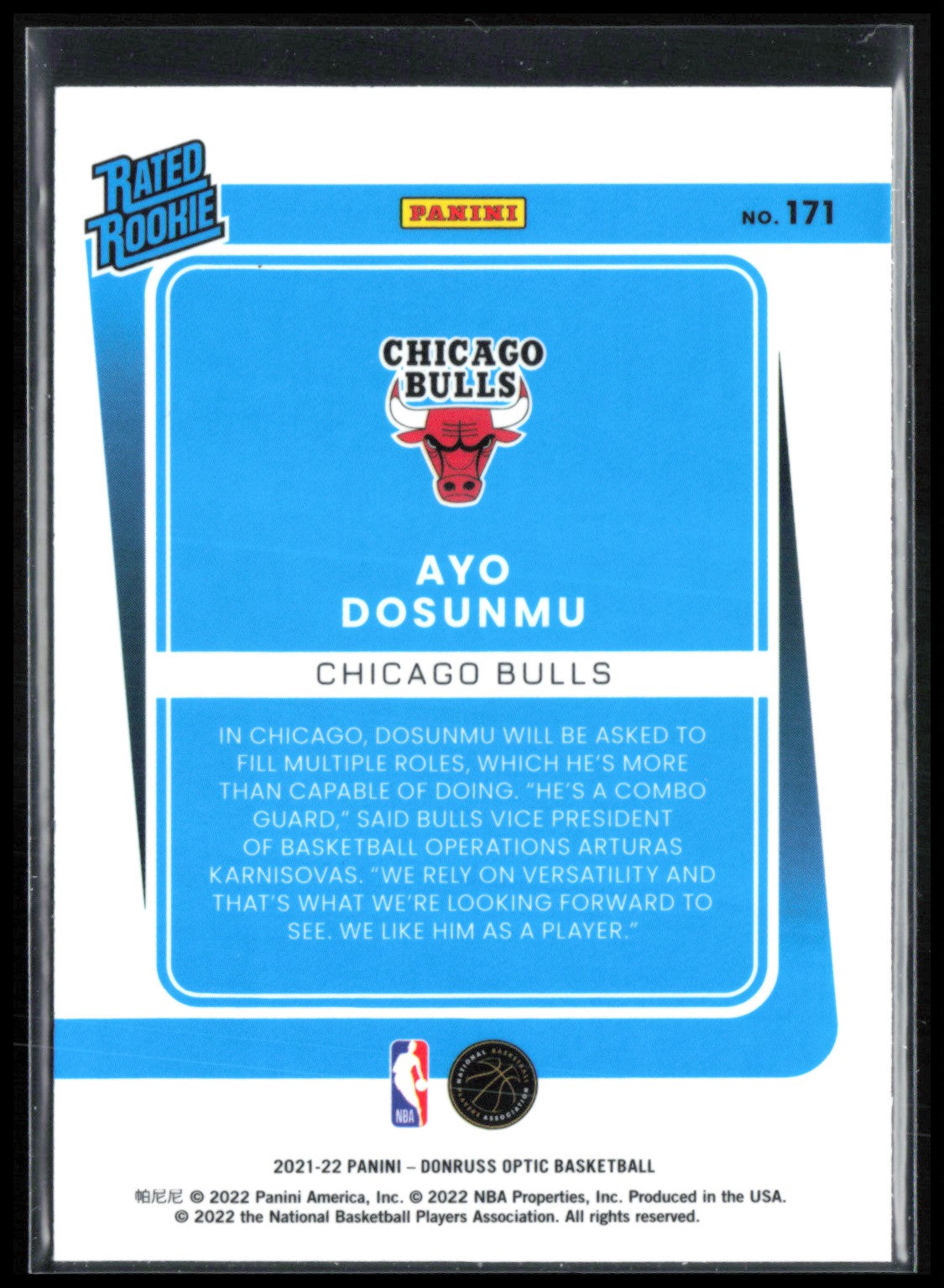 Ayo Dosunmu RC