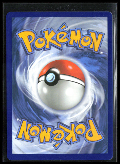 Reshiram ex