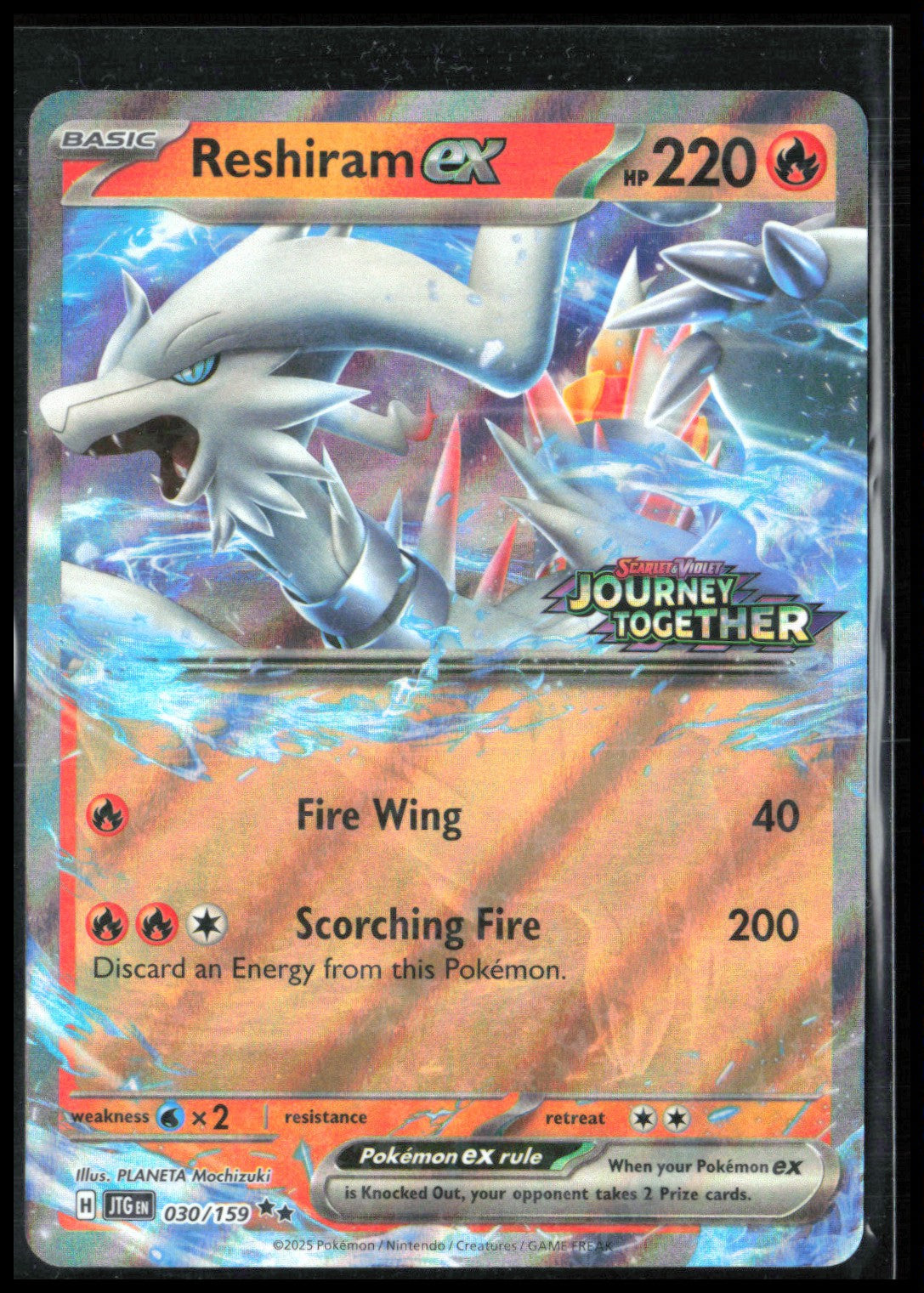 Reshiram ex