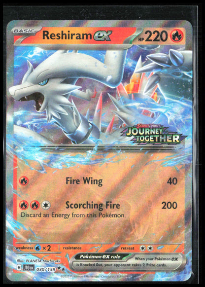 Reshiram ex