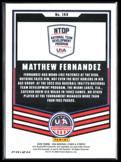 Matthew Fernandez Disco
