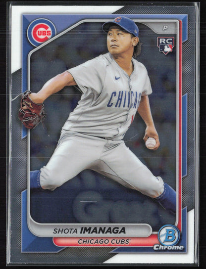 Shota Imanaga RC