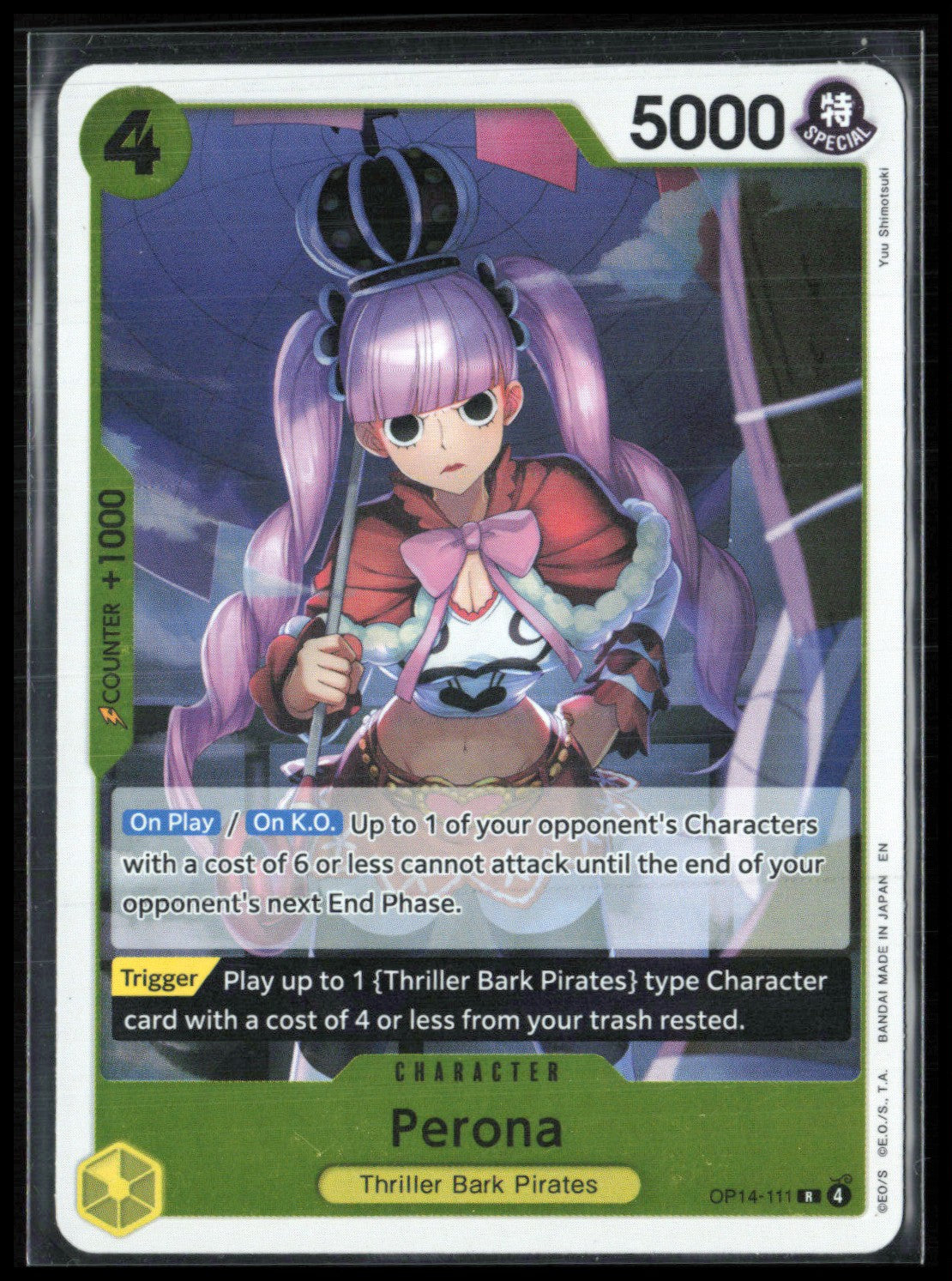 Perona - OP14-111 Rare Holo (One Piece)
